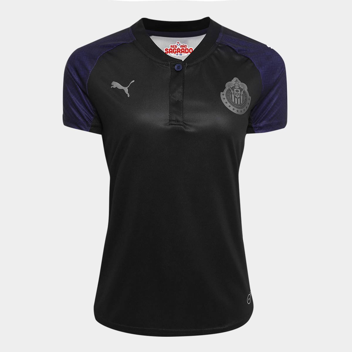 Camiseta CD Guadalajara Mujer Segunda equipación 2017-2018